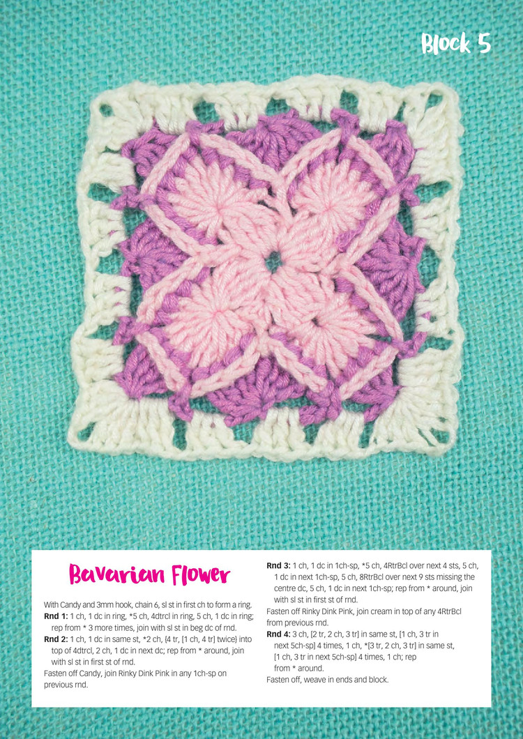 Crochet Now №13 2017 - 輕描淡寫 - 輕描淡寫