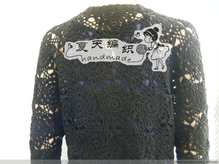 黑色長袖六角花 - 夏天 - 夏天