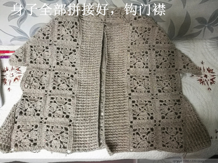 卡米拼花外套 - 羽毛 - 羽毛*毛線球