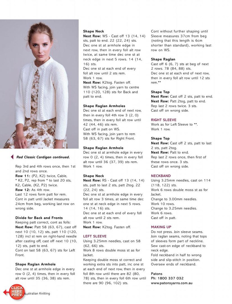 Australian Knitting Volume 7 No 3 2015 - 輕描淡寫 - 輕描淡寫