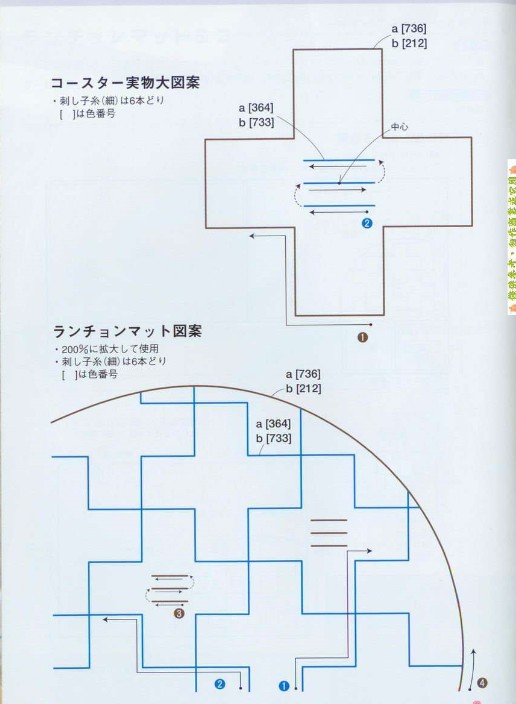 58635-9.jpg