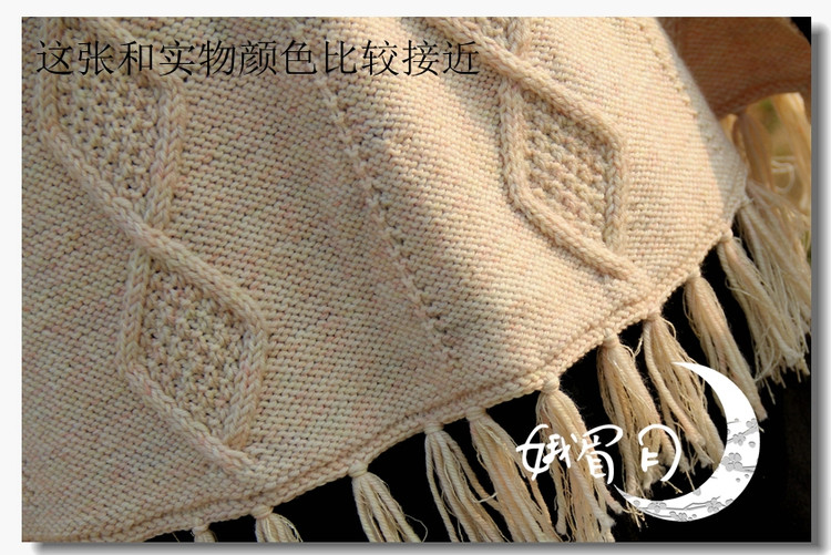 滿月（1540） - 娥眉月 - 眉梢的陽光