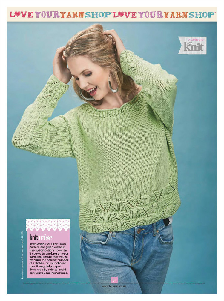 Lets Knit №104 2016 - 輕描淡寫 - 輕描淡寫