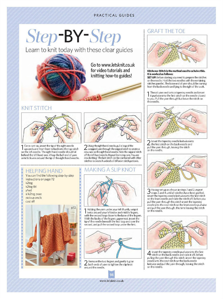 Lets Knit №104 2016 - 輕描淡寫 - 輕描淡寫