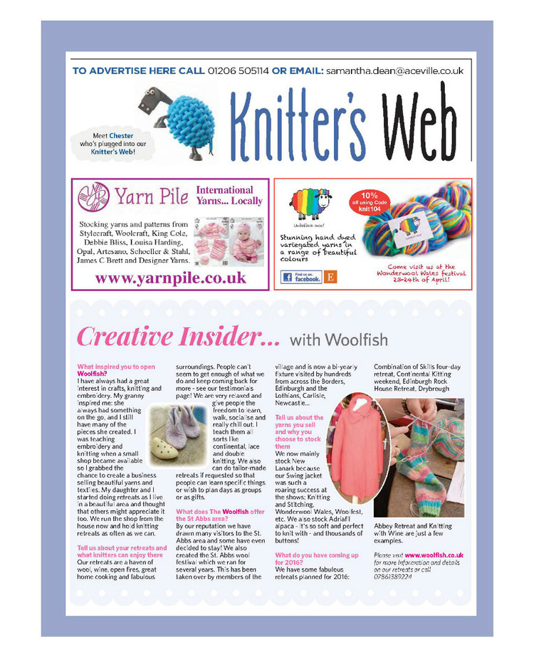 Lets Knit №104 2016 - 輕描淡寫 - 輕描淡寫