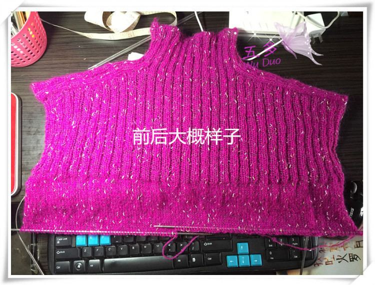 五多~~玫紅醉~~ - 五多 - 五多的博客