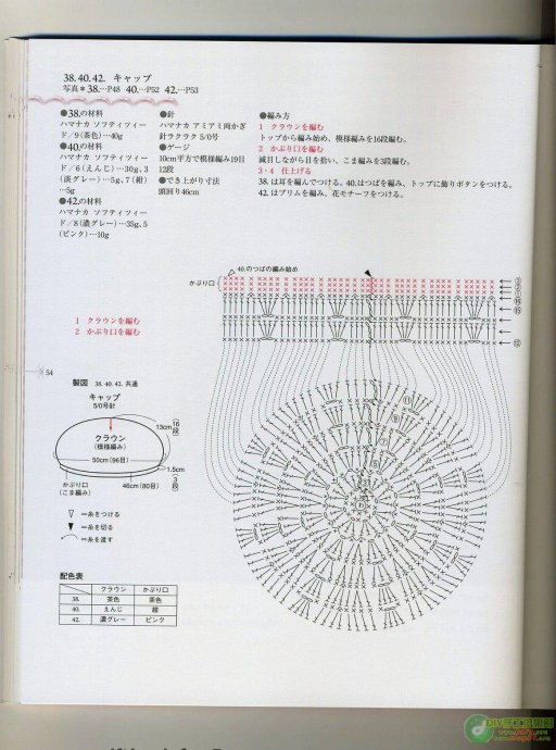 3390-53.jpg