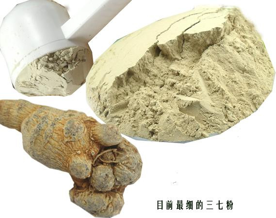 三七粉的功效、作用及用法 - 夢回故鄉(xiāng) - 夢回故鄉(xiāng)