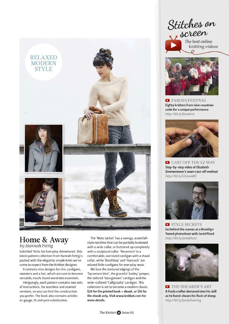 The Knitter Issue 85 2015 - 輕描淡寫 - 輕描淡寫
