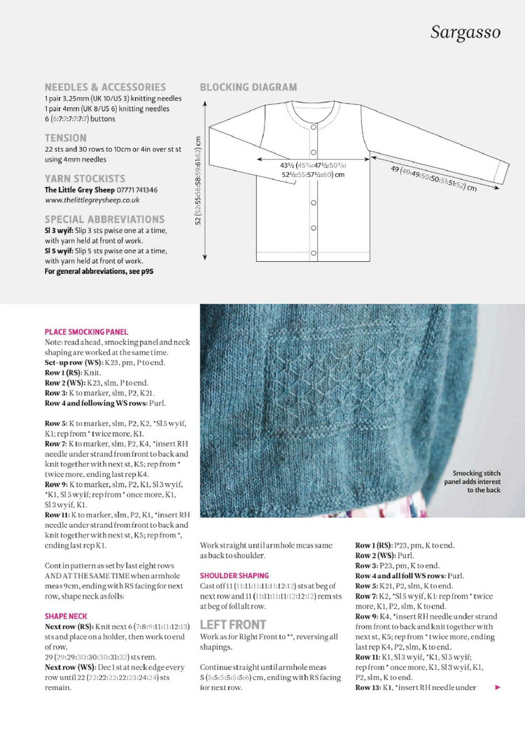 The Knitter Issue 85 2015 - 輕描淡寫 - 輕描淡寫