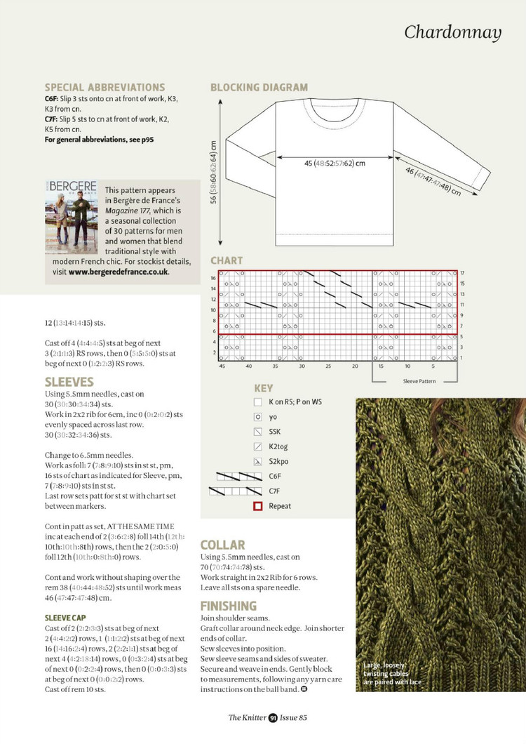 The Knitter Issue 85 2015 - 輕描淡寫 - 輕描淡寫