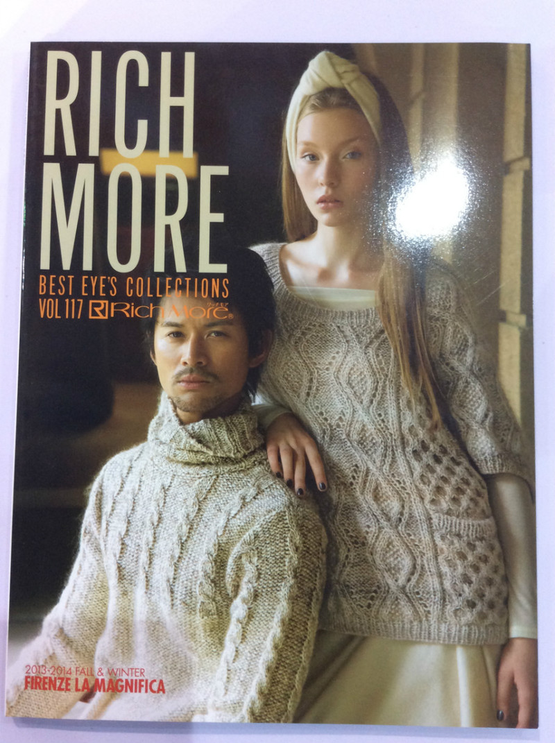 rich more 117 2013冬號 - li98929 - 老妖兒的博客