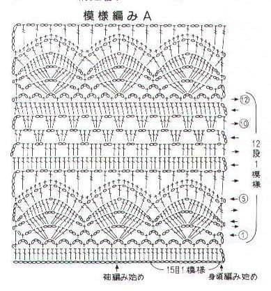cc860641f72c (389x417, 48Kb)