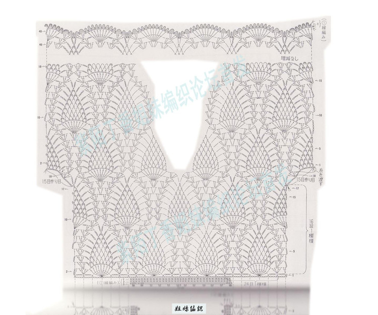 紫陌丁香作品——靈動菠蘿長裙版隆重登場加過程和圖解 - 從容 - 從容