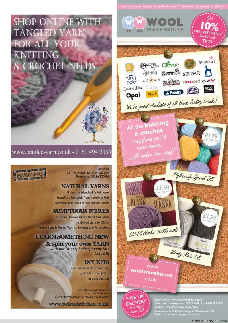 The Knitter 2015 - 紫蘇 - 紫蘇的博客