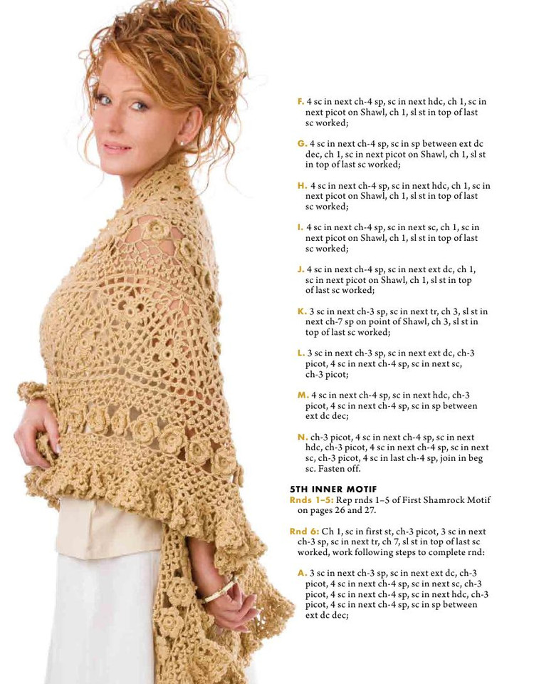 Irish Crochet - 輕描淡寫 - 輕描淡寫
