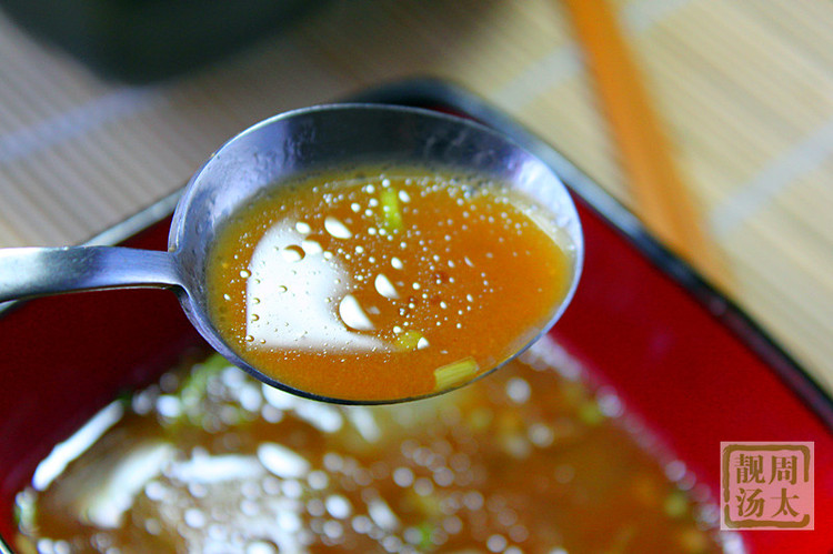 2014年11月12日 - 周太靚湯 - 周太靚湯