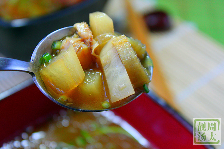 2014年11月12日 - 周太靚湯 - 周太靚湯