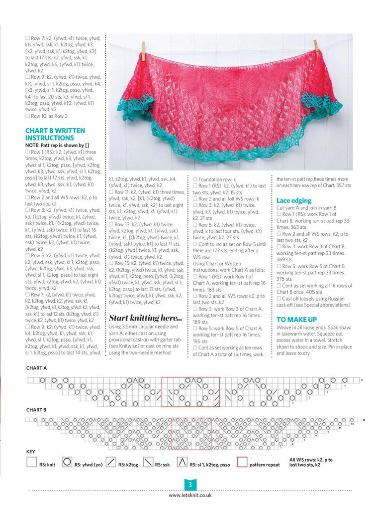 Let’s Knit №115 2017 - 輕描淡寫 - 輕描淡寫