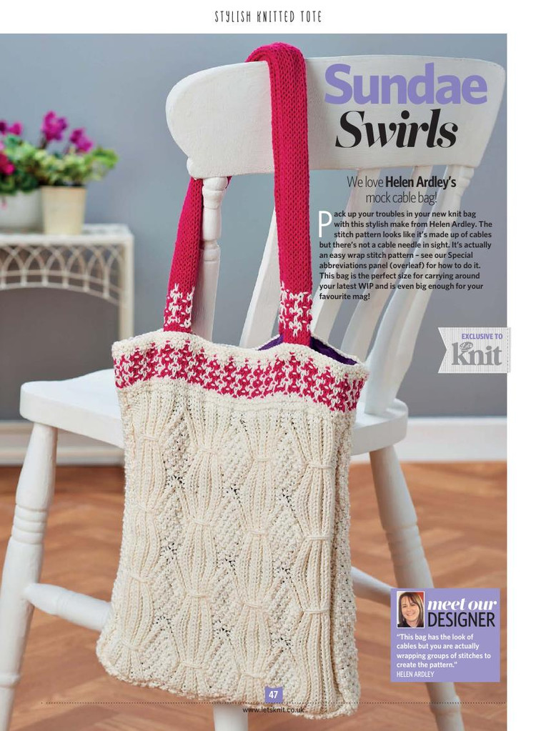Let’s Knit №115 2017 - 輕描淡寫 - 輕描淡寫