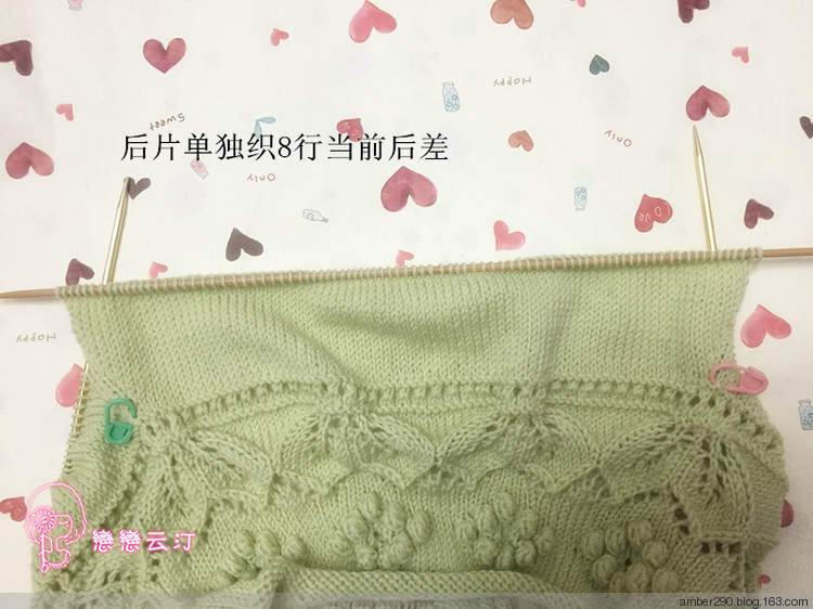 【戀戀云汀】青檸——親子小桑果 - 戀戀云汀 - 汀水云間戀戀云汀