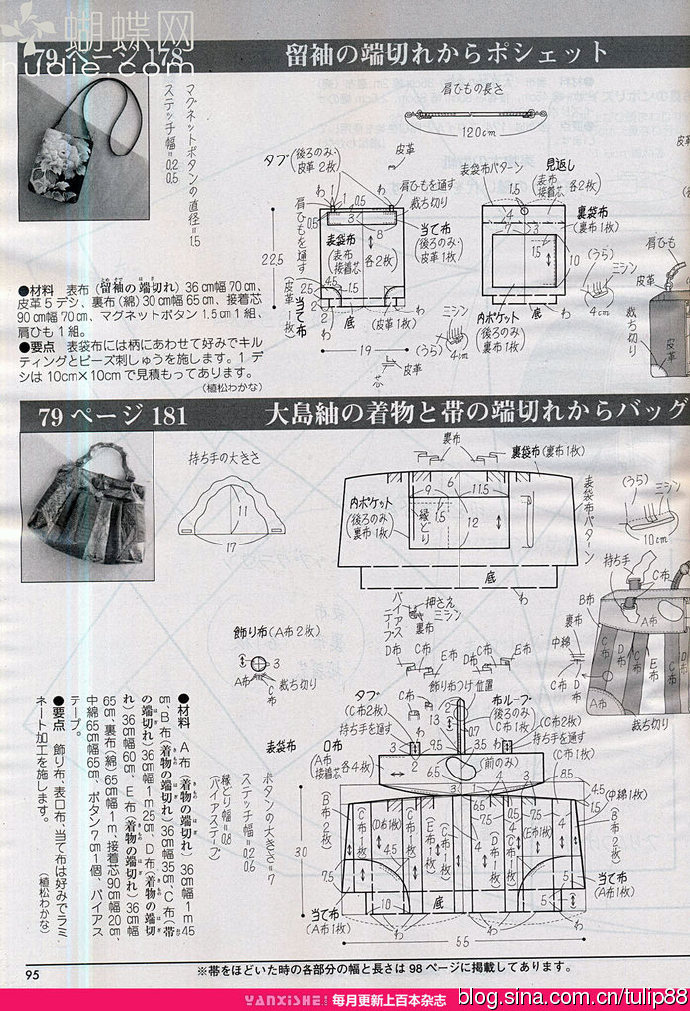 6220-93.jpg