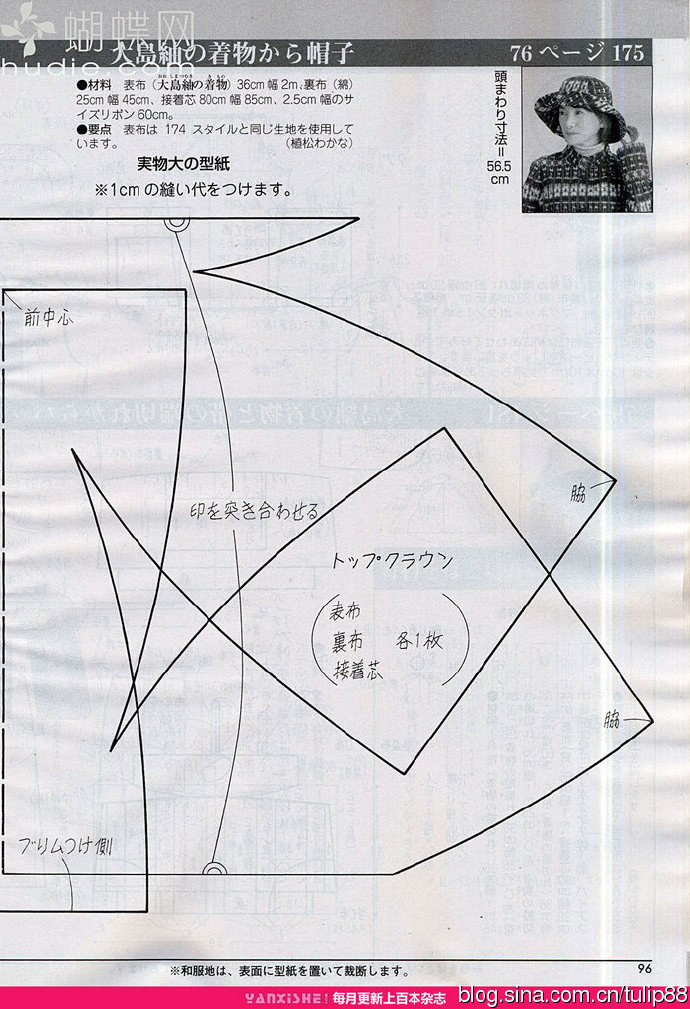 6220-94.jpg