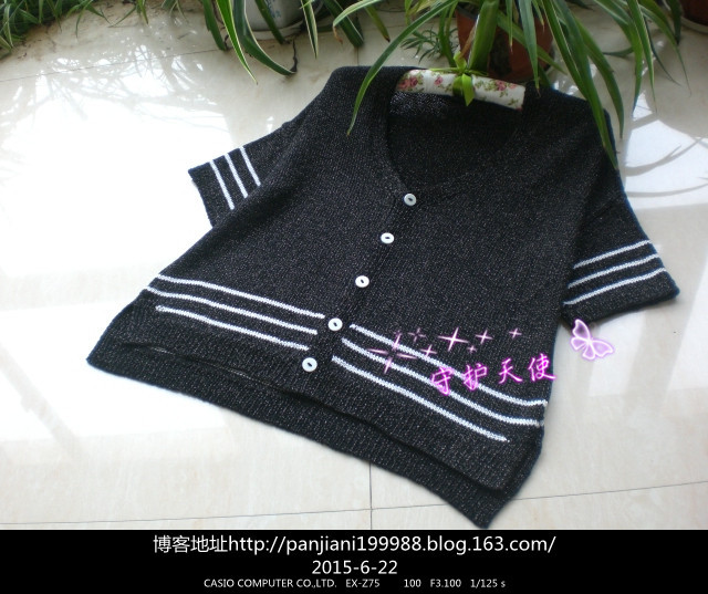 【守護(hù)天使】遇見—實(shí)用的開衫小披 - 守護(hù)天使 - 守護(hù)天使的博客