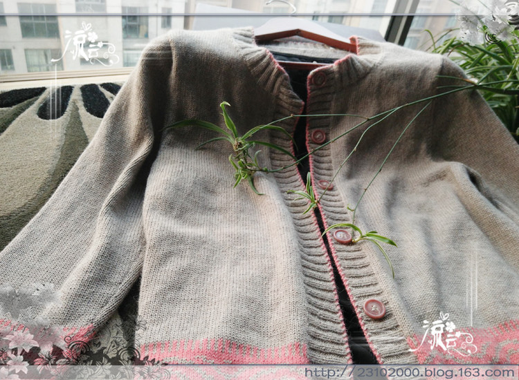 花漾－－提花開衫201520 - 流云 - 流云的生活小站