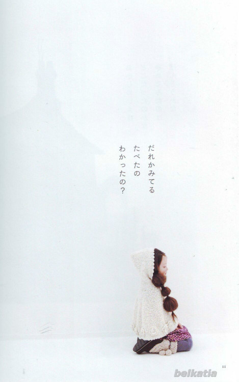 5-8 歲可愛的童裝 - 殘缺菂[笑] - 殘缺菂[笑]