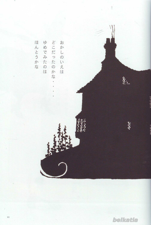 5-8 歲可愛的童裝 - 殘缺菂[笑] - 殘缺菂[笑]