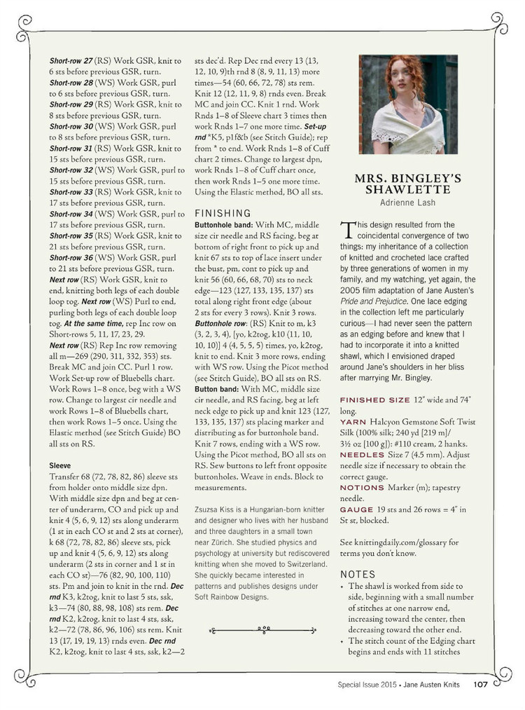 Interweaves Jane Austen Knits  Special Issue2015 - 輕描淡寫(xiě) - 輕描淡寫(xiě)