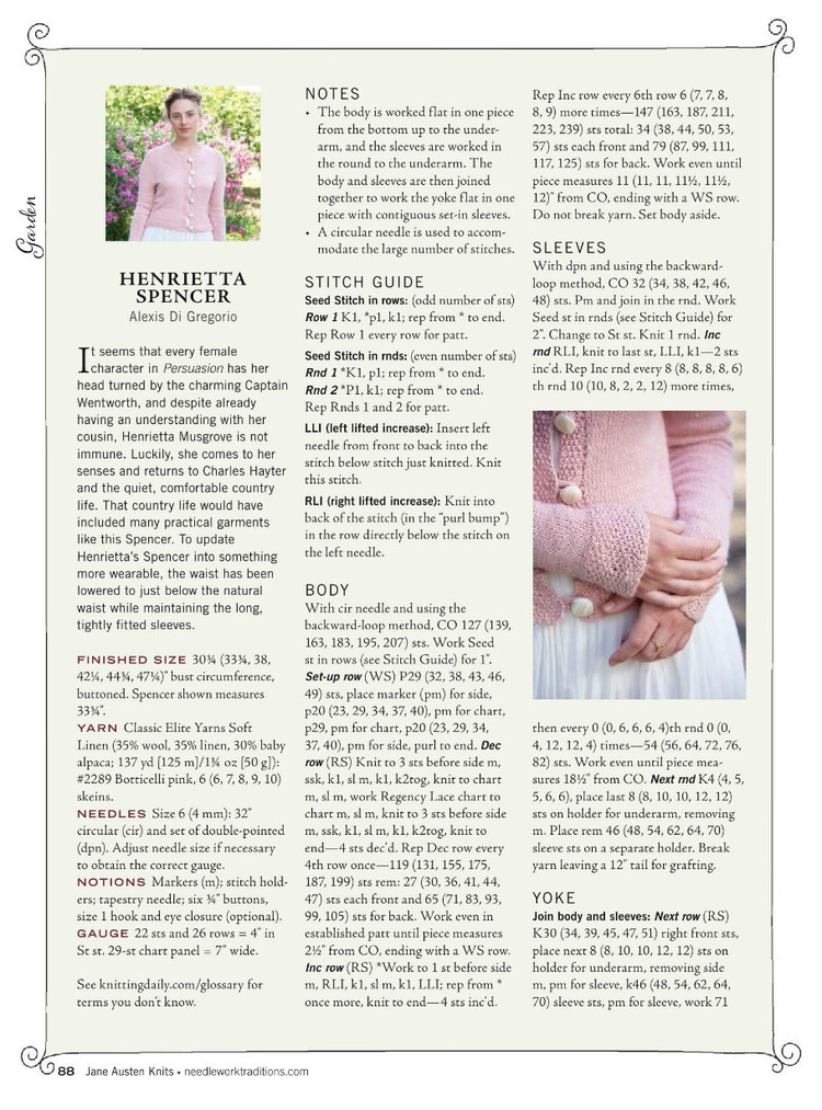 Interweaves Jane Austen Knits  Special Issue2015 - 輕描淡寫(xiě) - 輕描淡寫(xiě)