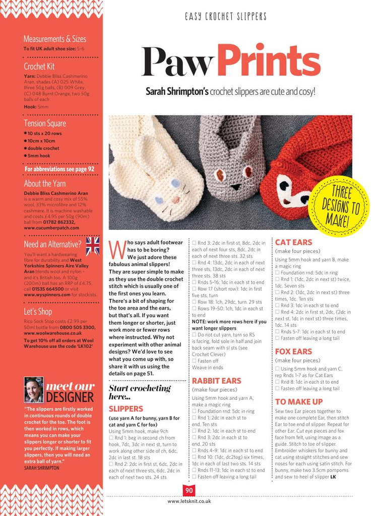 Lets Knit  February 2016 - 輕描淡寫 - 輕描淡寫