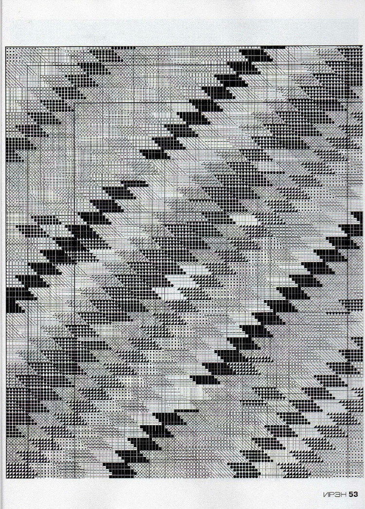Ирэн №9 2014 - 輕描淡寫 - 輕描淡寫