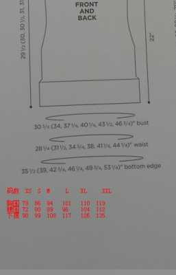米色鏤空長(zhǎng)衫 - choiyoba - 卑塵    縷