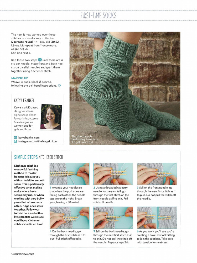 Knit Today Issue 121 2016 - 輕描淡寫 - 輕描淡寫