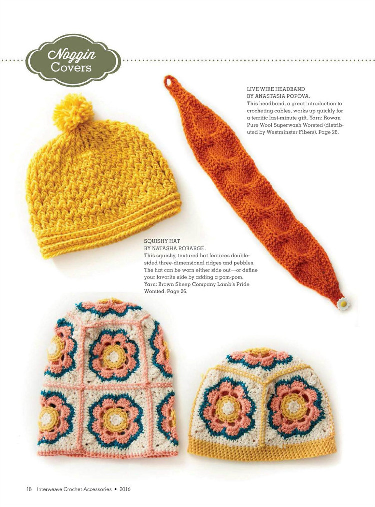 Interweave Crochet  Home 2016 - 輕描淡寫 - 輕描淡寫