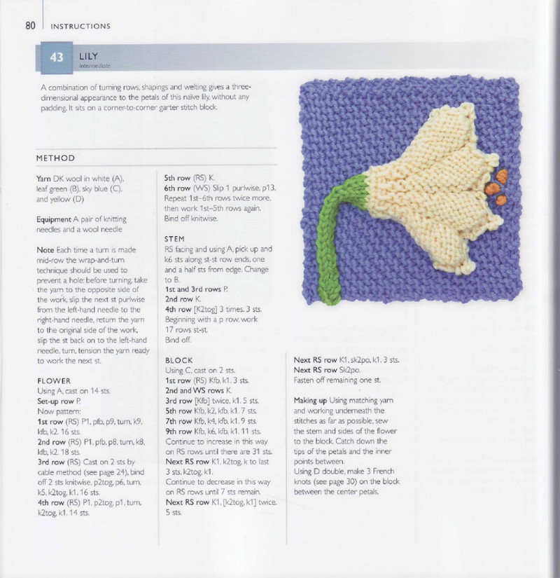 75 Floral Blocks to Knit - 紫蘇 - 紫蘇的博客