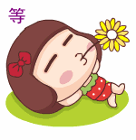 大女孩 斜口袋馬甲（零基礎(chǔ)視頻） - 明月的棒針藝術(shù) - 明月的棒針藝術(shù)