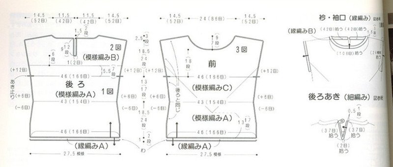 清越----那季玫瑰盛開 - 彤彤 - 一泓清夢