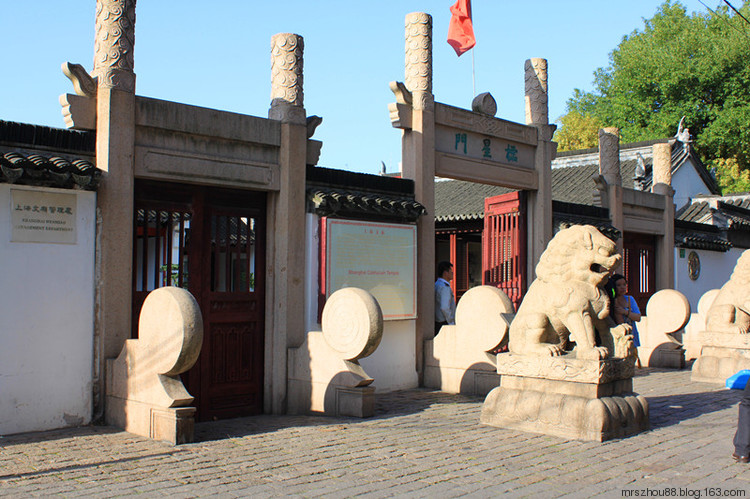 大富貴小吃重游文廟 - 周太靚湯 - 周太靚湯