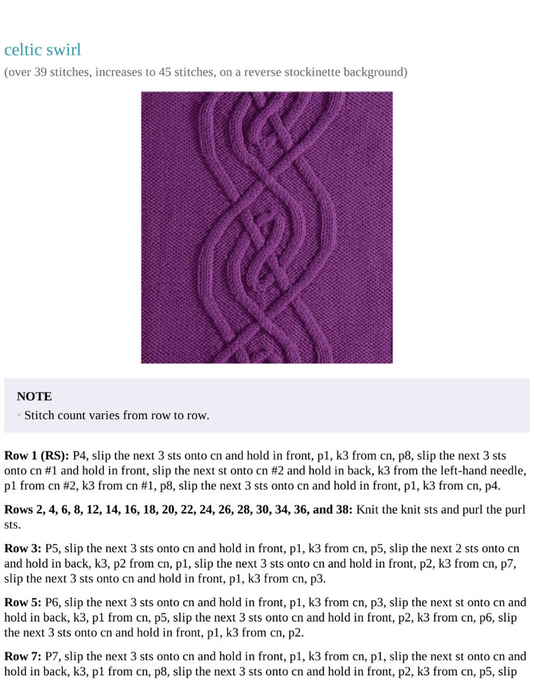 300 the knit stitch pattern handbook - 輕描淡寫 - 輕描淡寫