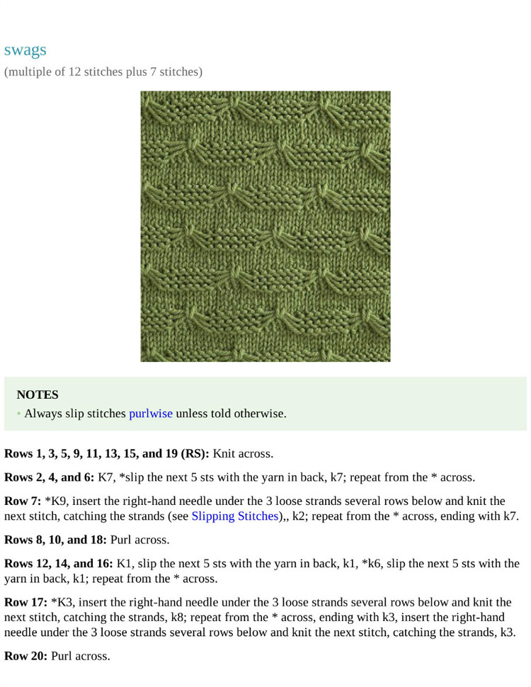 300 the knit stitch pattern handbook - 輕描淡寫 - 輕描淡寫