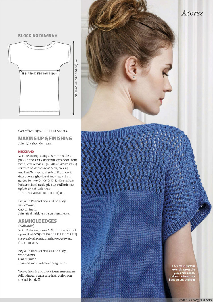 The Knitter - Issue 88 - Vivian - Vivian天天向尚