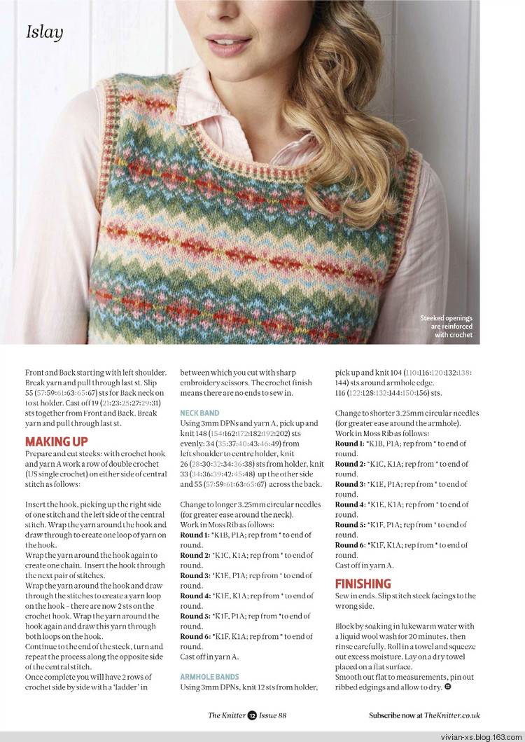 The Knitter - Issue 88 - Vivian - Vivian天天向尚