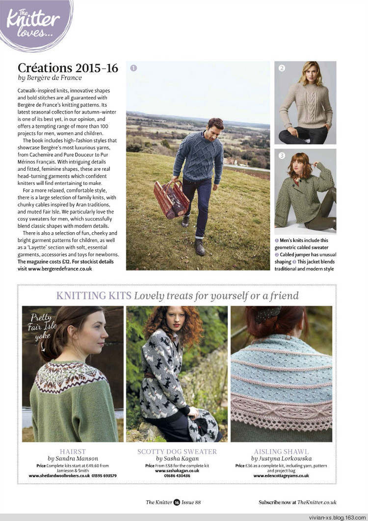 The Knitter - Issue 88 - Vivian - Vivian天天向尚