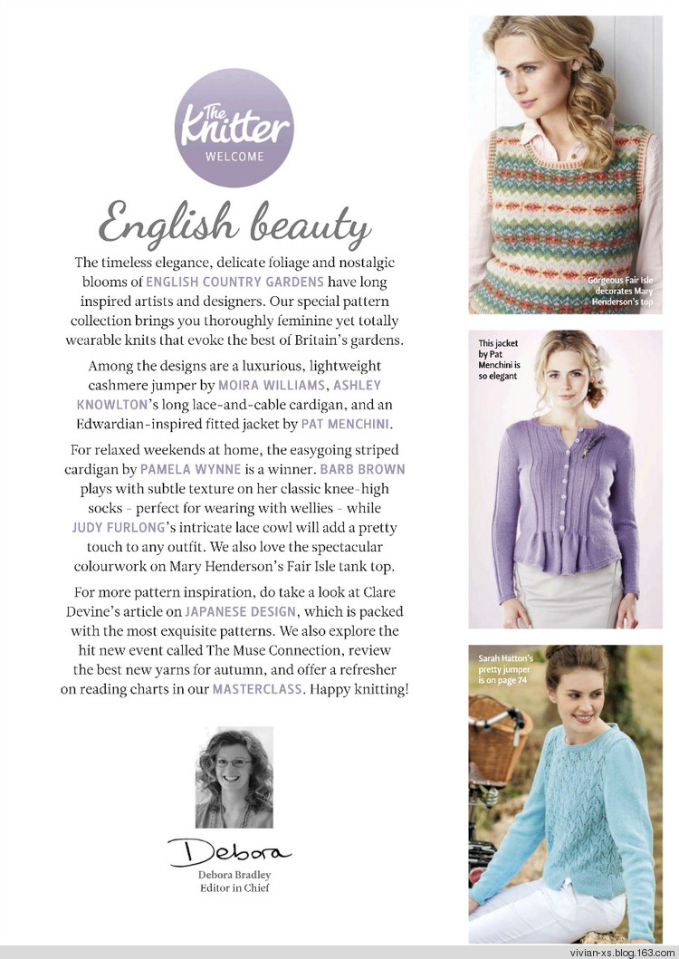 The Knitter - Issue 88 - Vivian - Vivian天天向尚