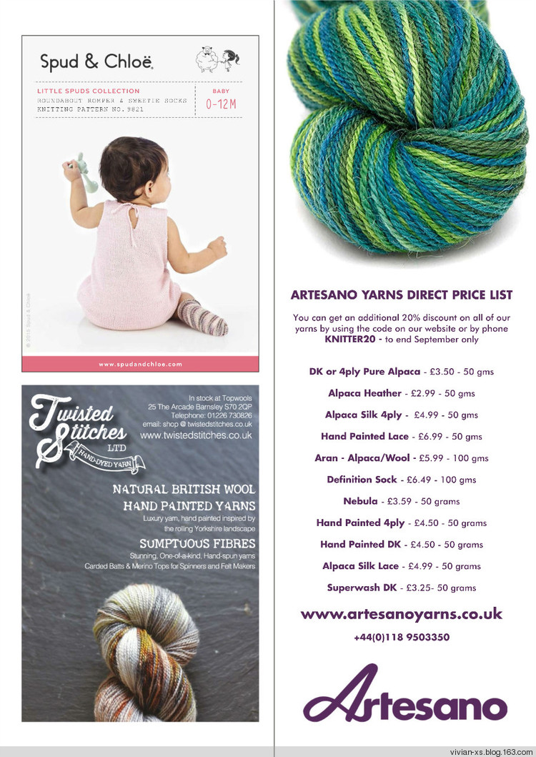 The Knitter - Issue 88 - Vivian - Vivian天天向尚