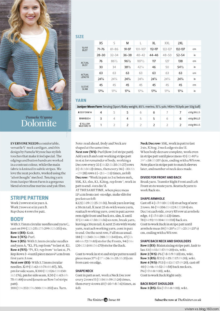 The Knitter - Issue 88 - Vivian - Vivian天天向尚